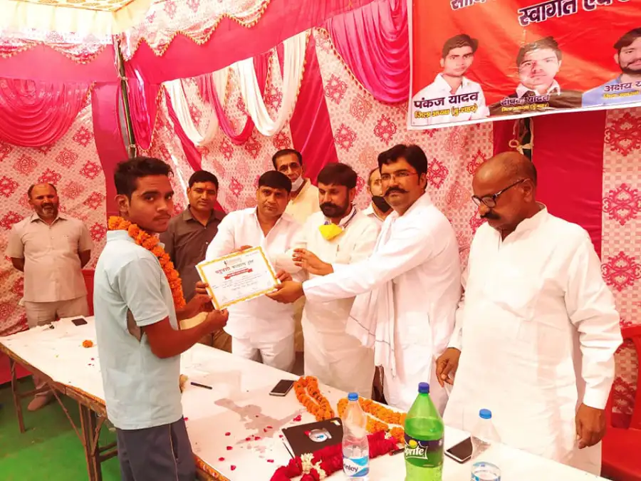 Talent and teachers felicitation, Bulandshahr