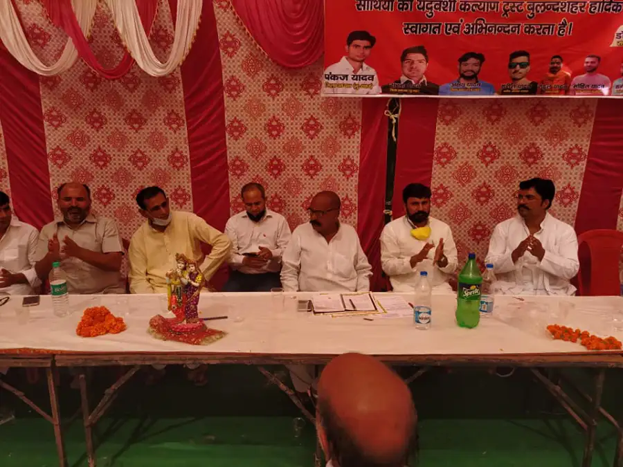 Guests on stage at the Bulandshahr felicitation