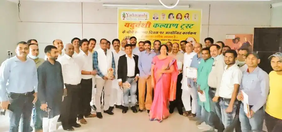 Members and guests gather at the Trust office in Noida