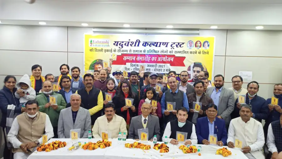 Honourees with shields at the Samajik Samman Samaroh