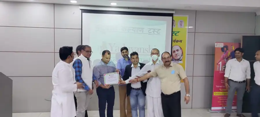 Fourth Foundation Day, photo 6