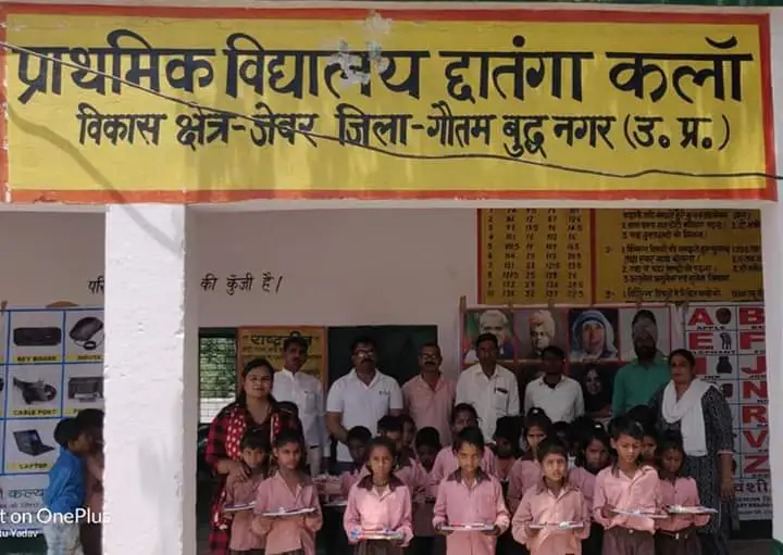 Stationery for a primary school, photo 6