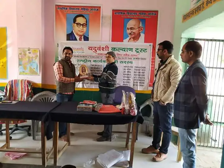 Stationery distribution, photo 3