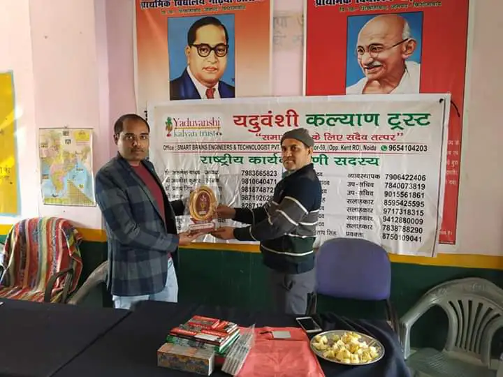 Stationery distribution, photo 1