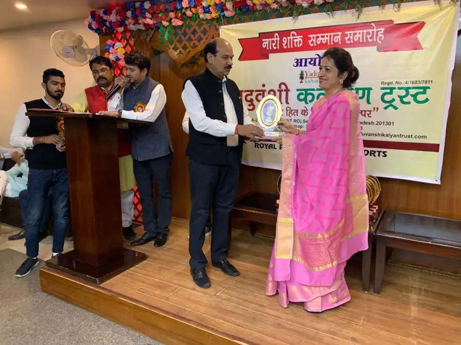 Naari Shakti Samman Samaroh, photo 3