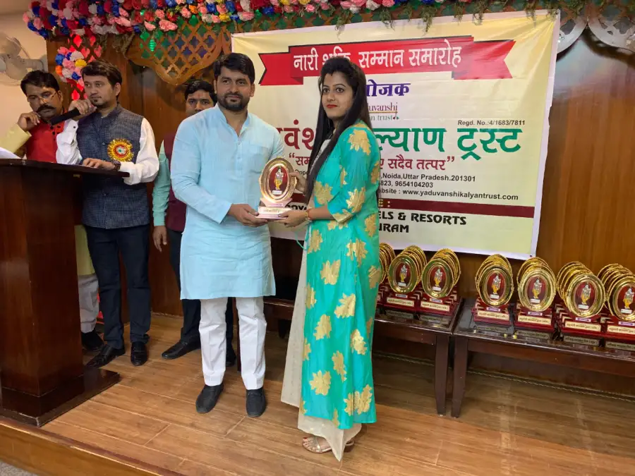 Naari Shakti Samman Samaroh, photo 6