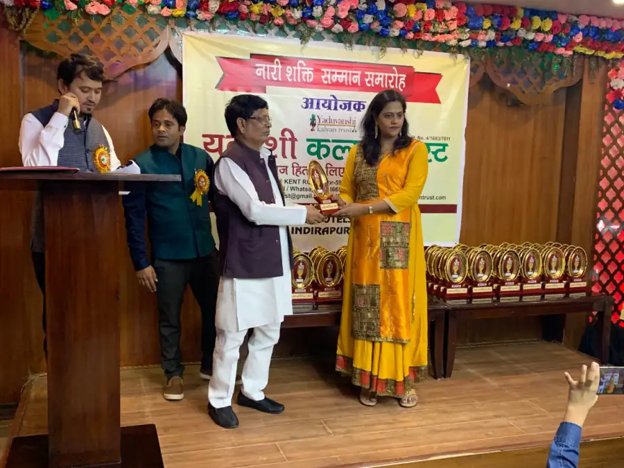 Naari Shakti Samman Samaroh, photo 12