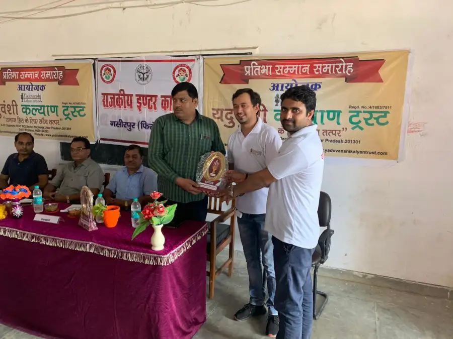 Pratibha Samman Samaroh, photo 5