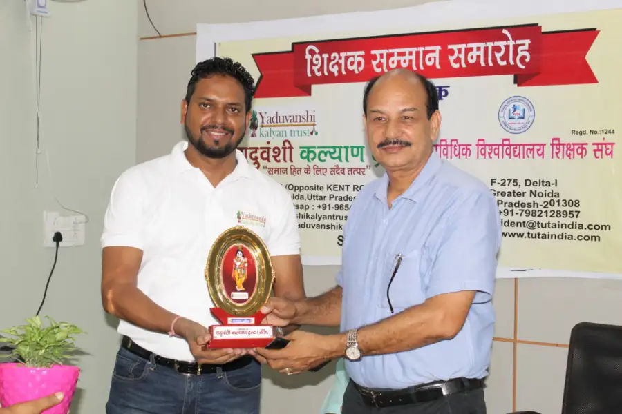 Teachers Honour Ceremony, photo 10