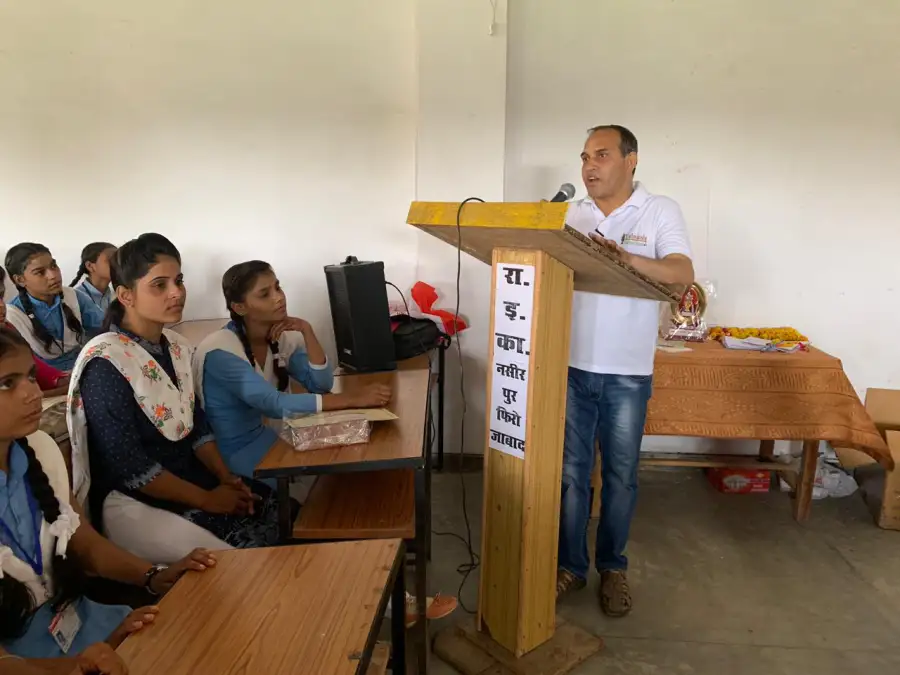 Pratibha Samman Samaroh, photo 9