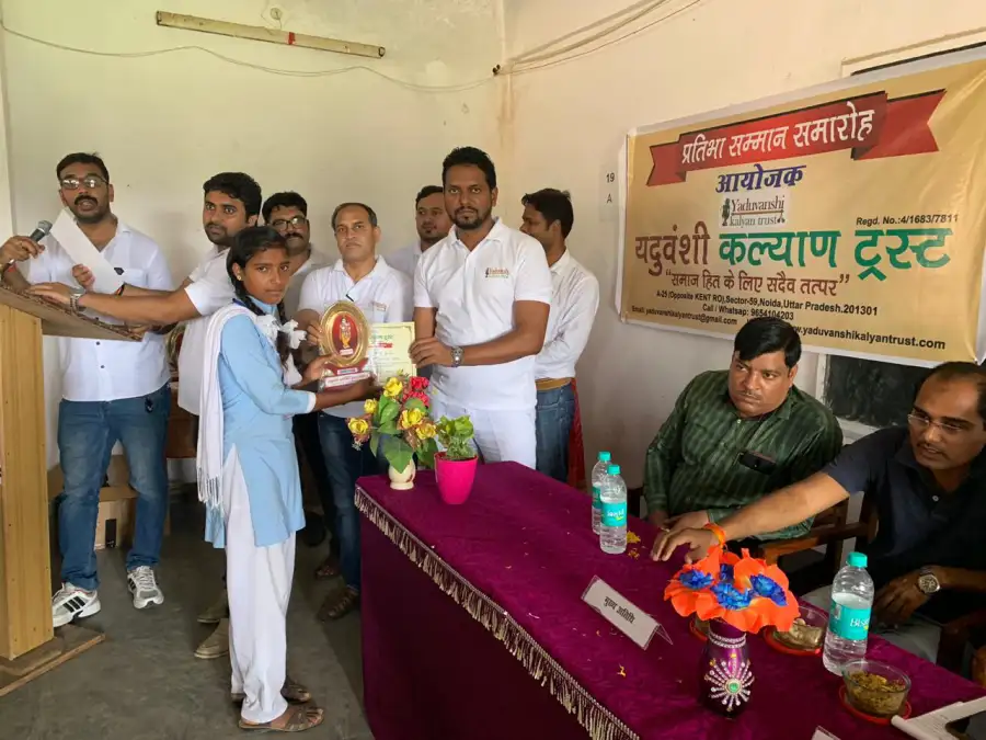 Pratibha Samman Samaroh, photo 10