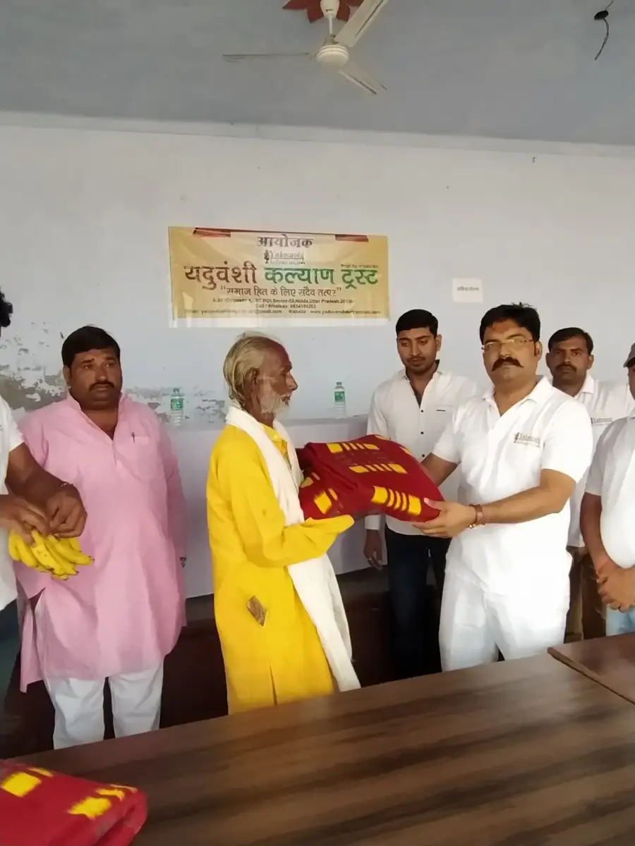 Blanket distribution, photo 5