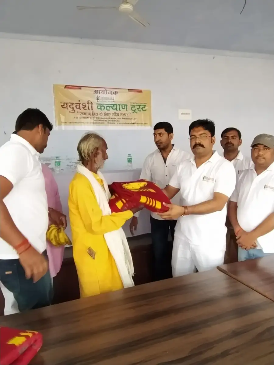 Blanket distribution, photo 6
