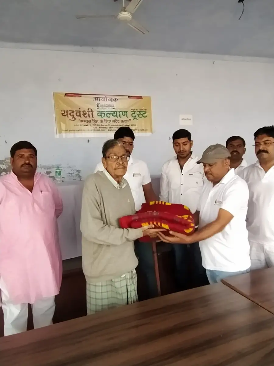 Blanket distribution, photo 7