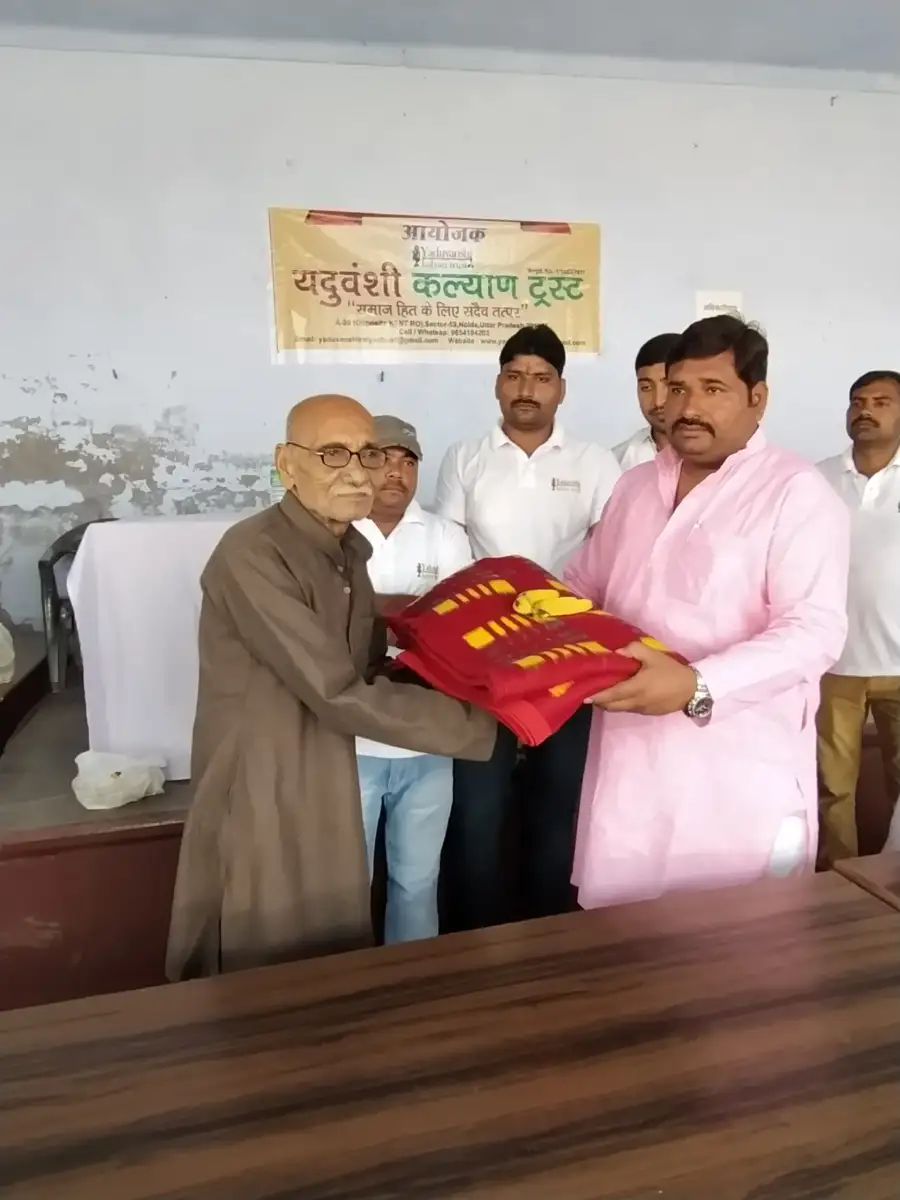 Blanket distribution, photo 8