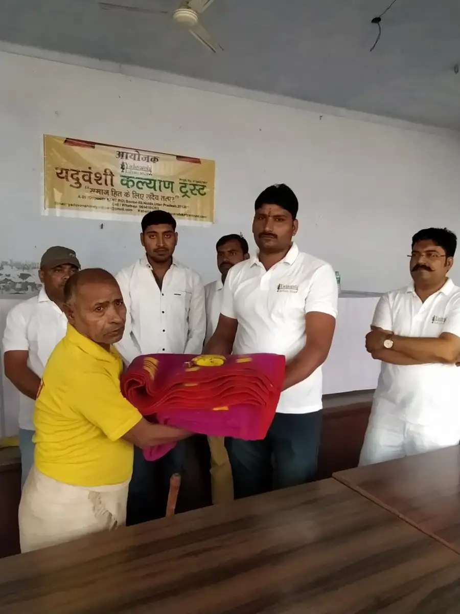 Blanket distribution, photo 10