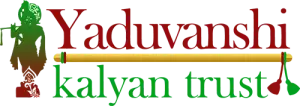 Yaduvanshi Kalyan Trust — home