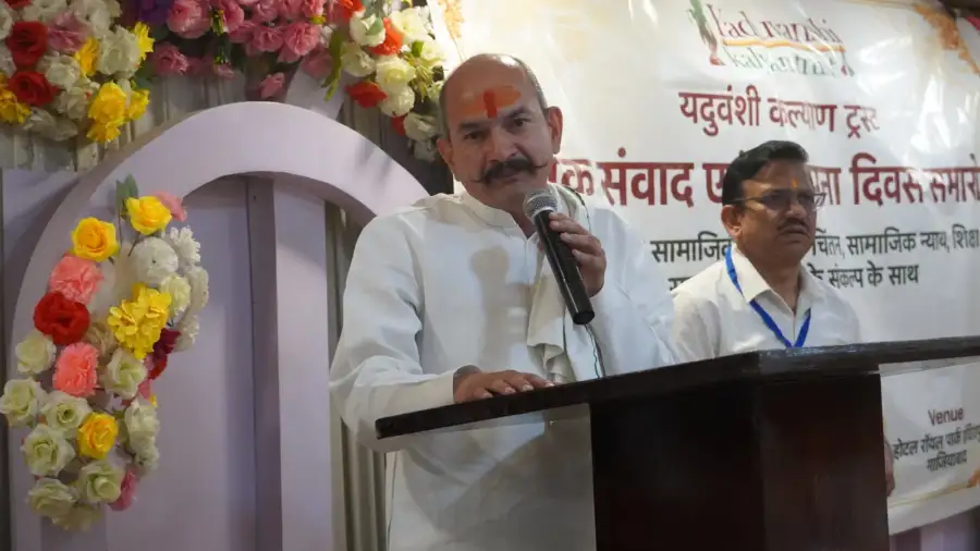 A speaker addresses the Dashak Samvad gathering