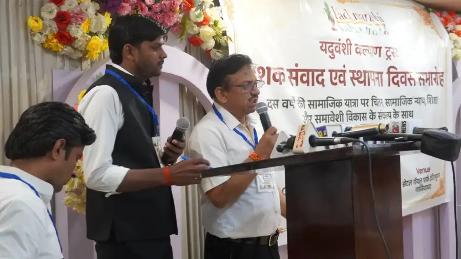 Dashak Samvad and Foundation Day Ceremony, photo 6