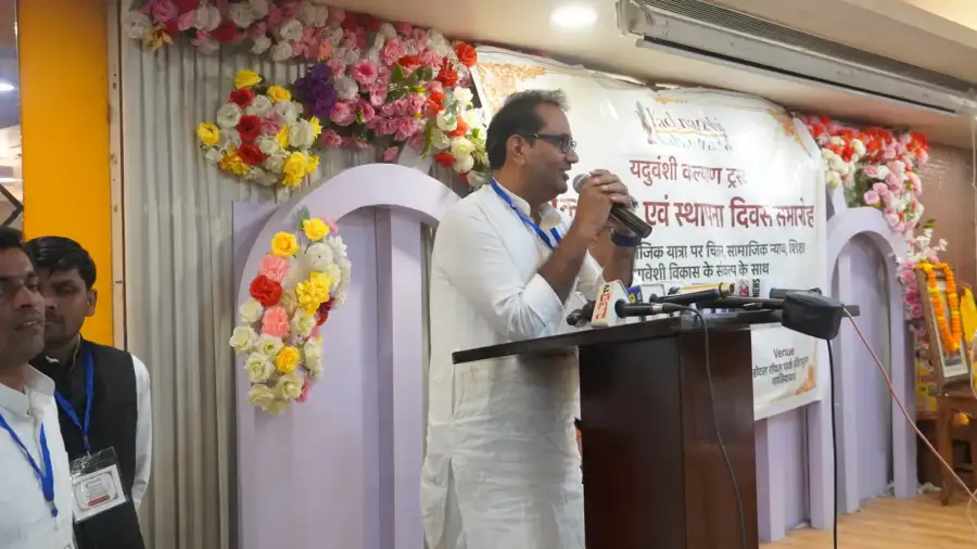 Dashak Samvad and Foundation Day Ceremony, photo 7