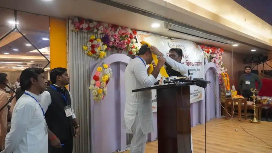 Dashak Samvad and Foundation Day Ceremony, photo 8