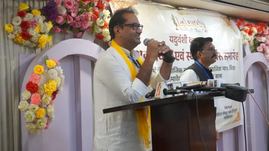 Dashak Samvad and Foundation Day Ceremony, photo 9