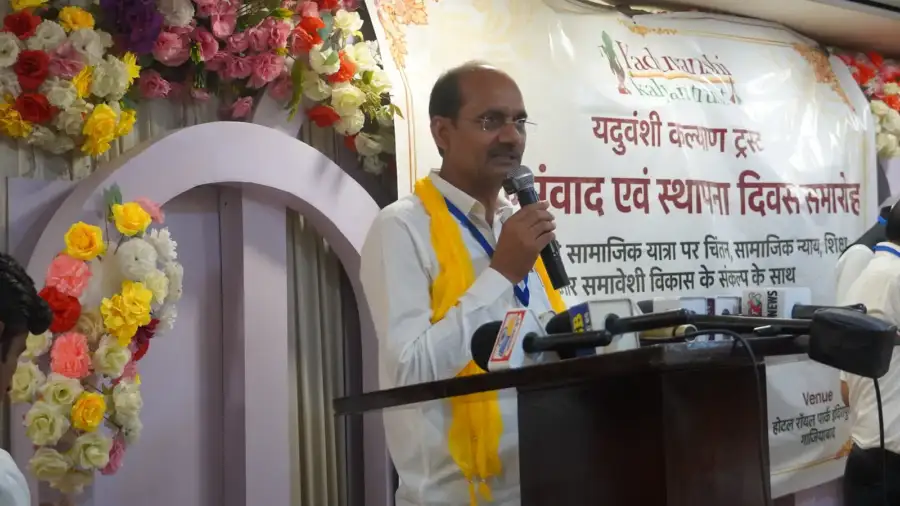 Dashak Samvad and Foundation Day Ceremony, photo 12