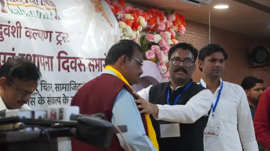 Dashak Samvad and Foundation Day Ceremony, photo 13