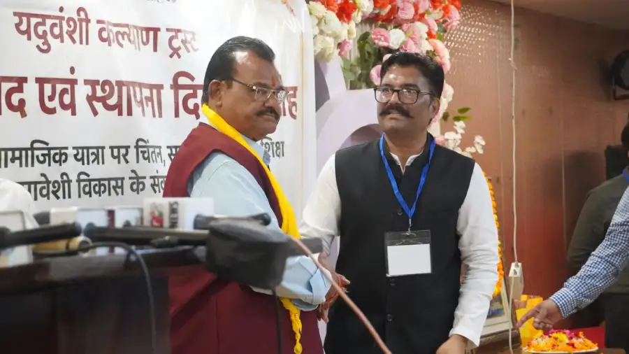 Dashak Samvad and Foundation Day Ceremony, photo 14