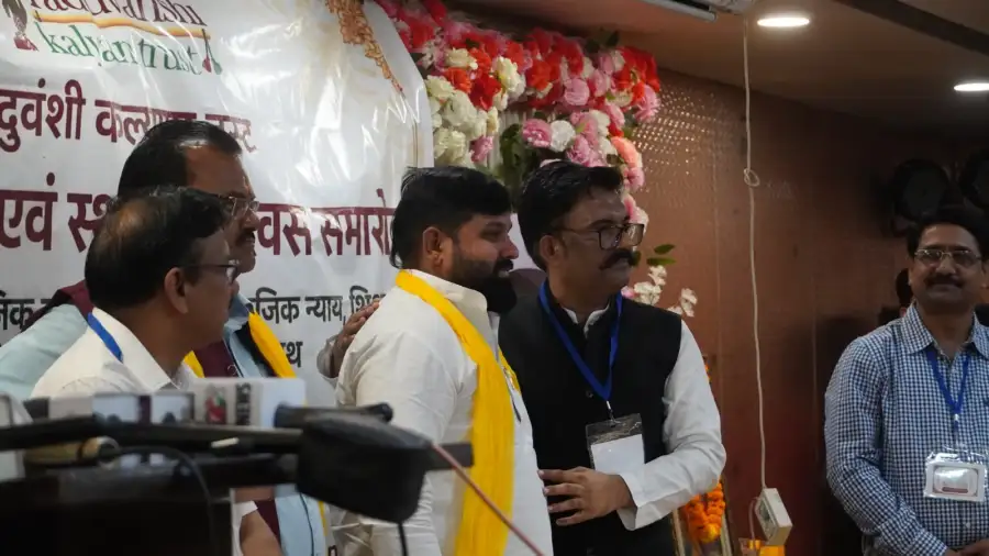 Dashak Samvad and Foundation Day Ceremony, photo 15