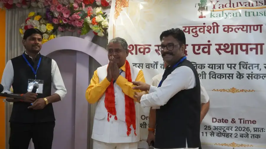 Dashak Samvad and Foundation Day Ceremony, photo 18