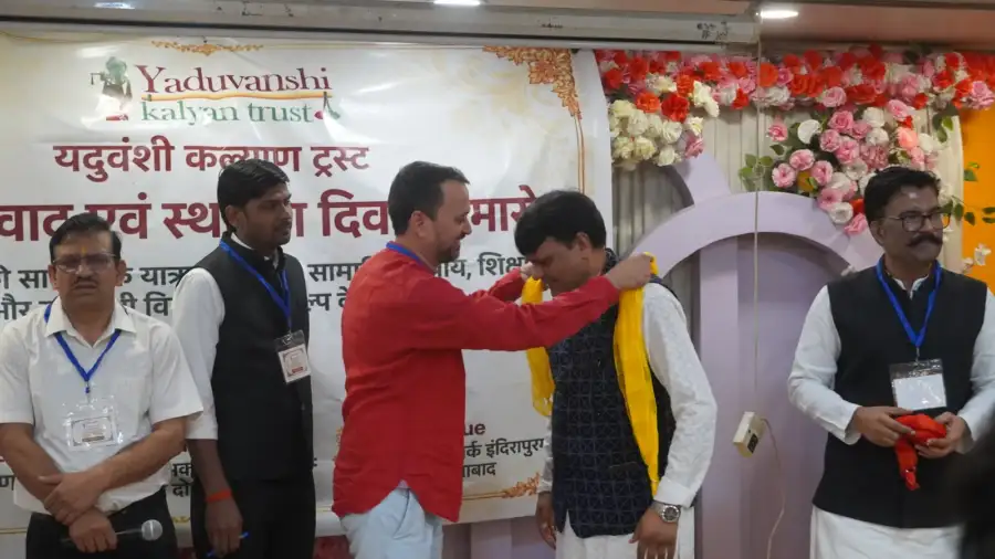 Dashak Samvad and Foundation Day Ceremony, photo 20