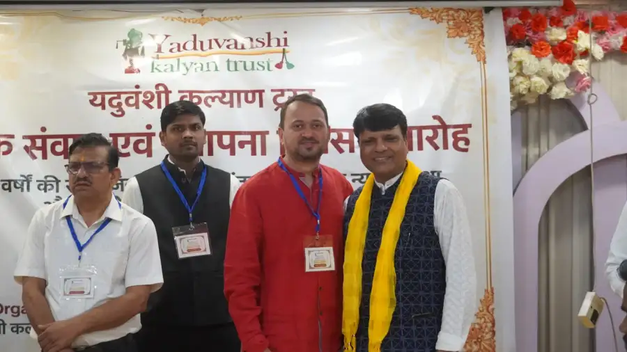 Guests on stage under the Dashak Samvad banner