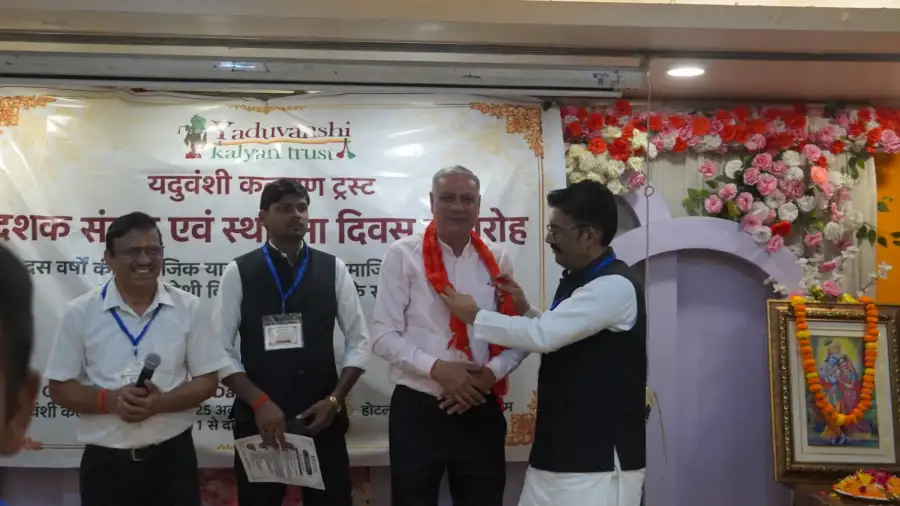 Dashak Samvad and Foundation Day Ceremony, photo 26