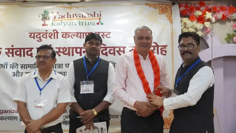 Dashak Samvad and Foundation Day Ceremony, photo 27