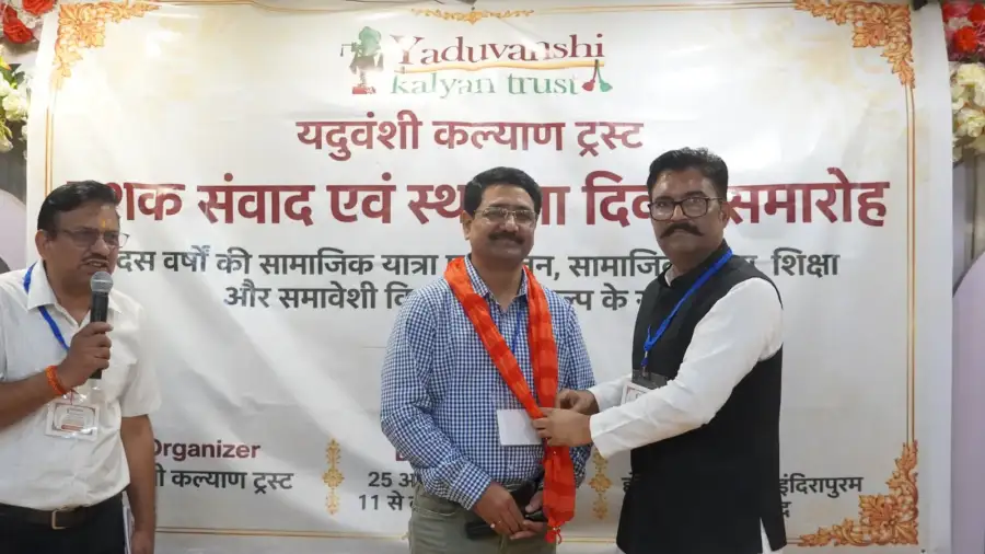 Dashak Samvad and Foundation Day Ceremony, photo 28