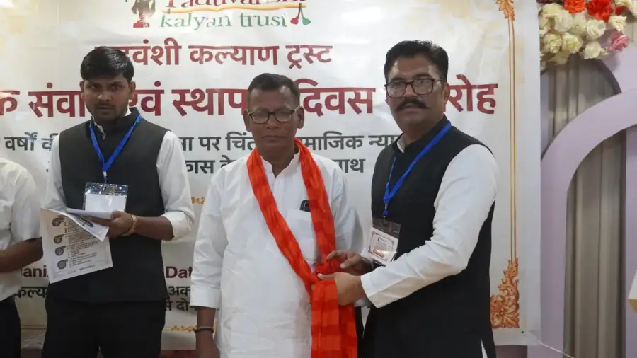 Dashak Samvad and Foundation Day Ceremony, photo 30