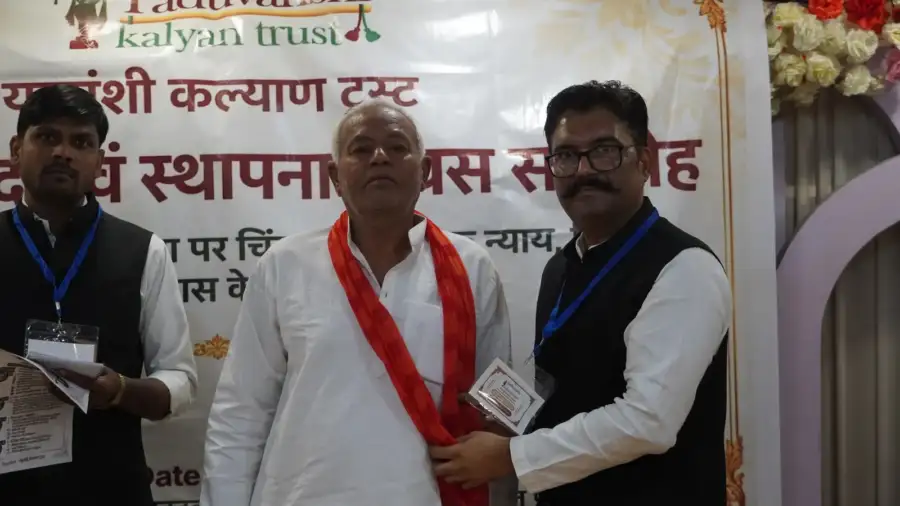Dashak Samvad and Foundation Day Ceremony, photo 31
