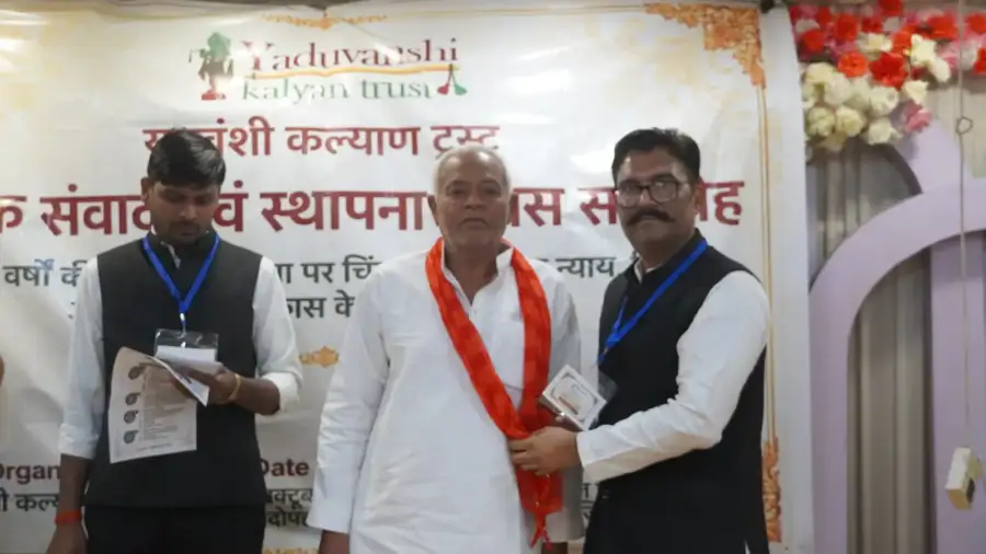 Dashak Samvad and Foundation Day Ceremony, photo 32