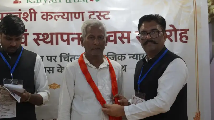 Dashak Samvad and Foundation Day Ceremony, photo 33