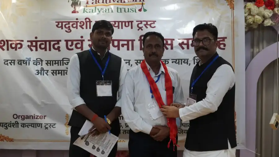 Dashak Samvad and Foundation Day Ceremony, photo 36