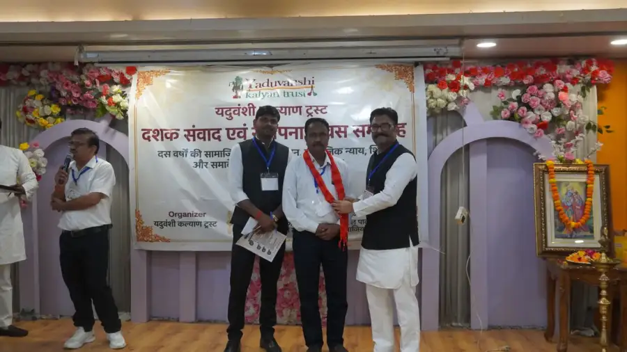 Dashak Samvad and Foundation Day Ceremony, photo 37