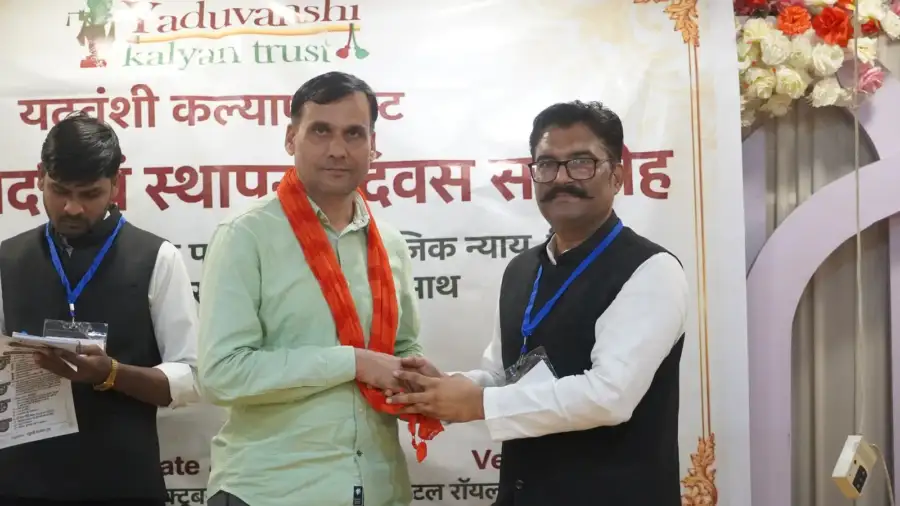 Dashak Samvad and Foundation Day Ceremony, photo 42