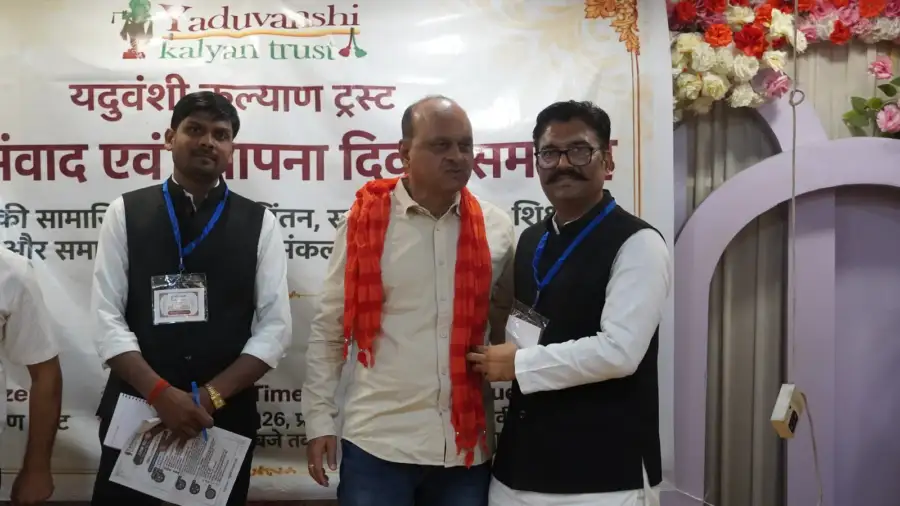Dashak Samvad and Foundation Day Ceremony, photo 43