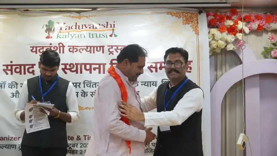 Dashak Samvad and Foundation Day Ceremony, photo 44