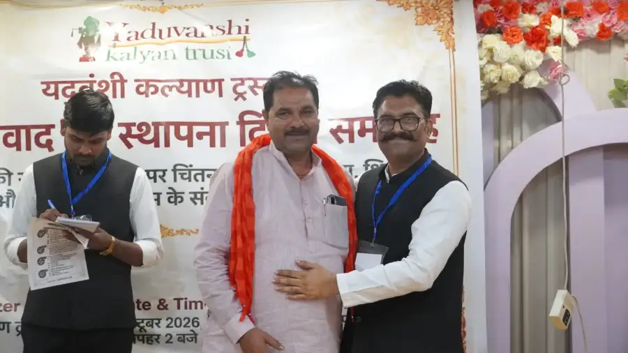Dashak Samvad and Foundation Day Ceremony, photo 45