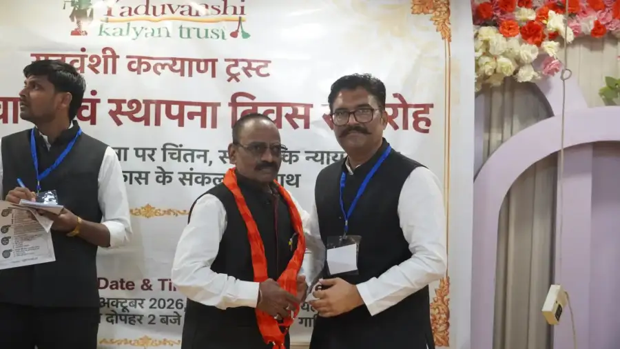 Dashak Samvad and Foundation Day Ceremony, photo 46