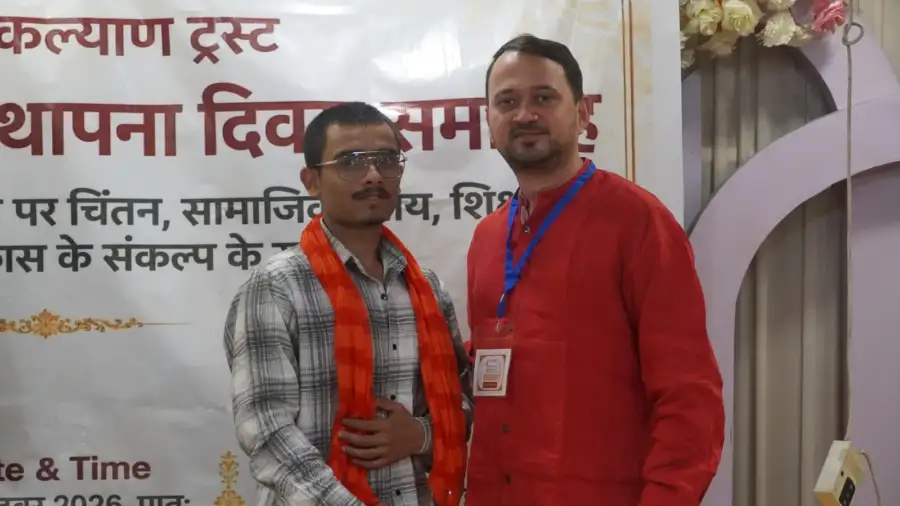 Dashak Samvad and Foundation Day Ceremony, photo 53