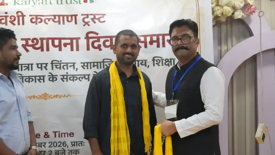 Dashak Samvad and Foundation Day Ceremony, photo 55