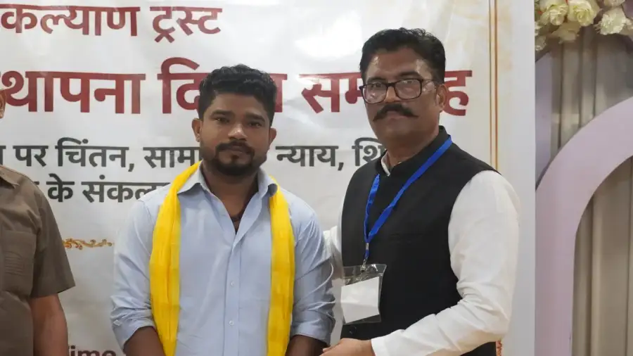 Dashak Samvad and Foundation Day Ceremony, photo 56